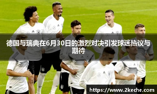 PA视讯官方网站