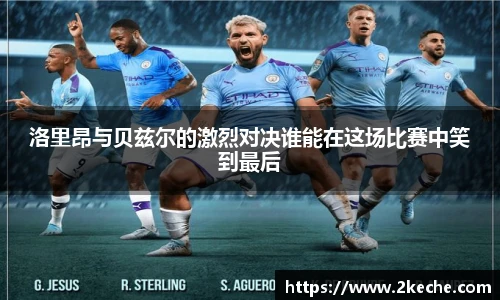 PA视讯官方网站