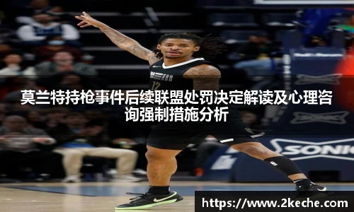 PA视讯官方网站